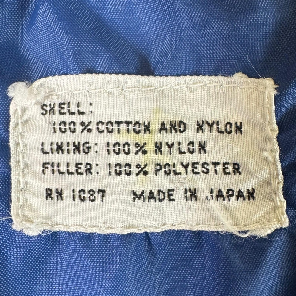 Vintage c. 1990 Made in Japan Patchwork Hooded Jacket Boho Cotton Nylon S M - Picture 7 of 8